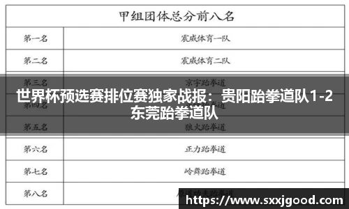 爱游戏体育官方网站