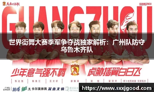 爱游戏体育