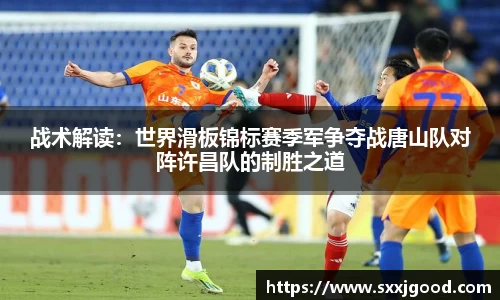 爱游戏体育官方网站