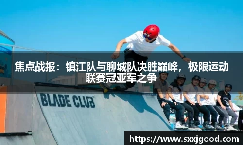 爱游戏体育