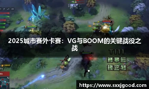 爱游戏体育官方网站