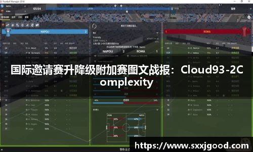 爱游戏体育