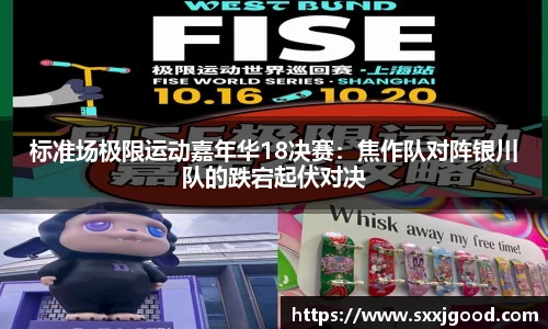 爱游戏体育官网