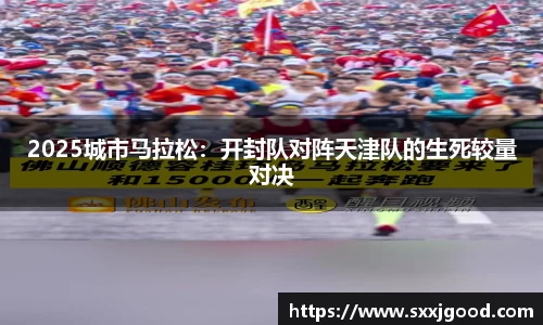 爱游戏体育官网