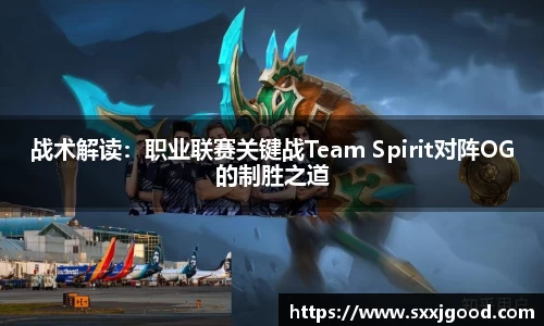 爱游戏体育平台