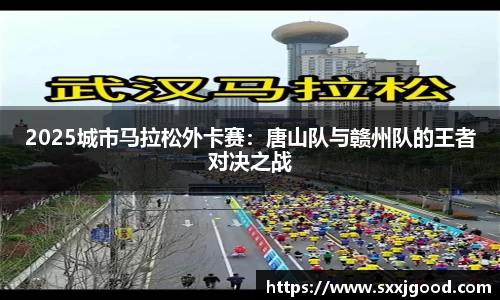 爱游戏体育