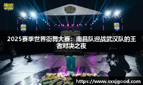 爱游戏体育官方网站