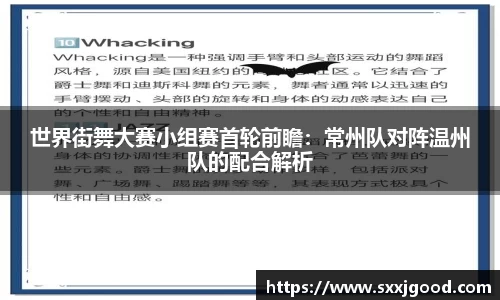 爱游戏体育官方网站