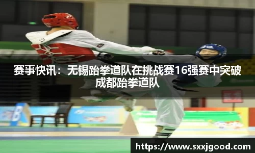 爱游戏体育平台
