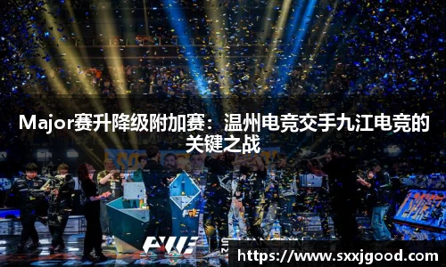 爱游戏体育官网