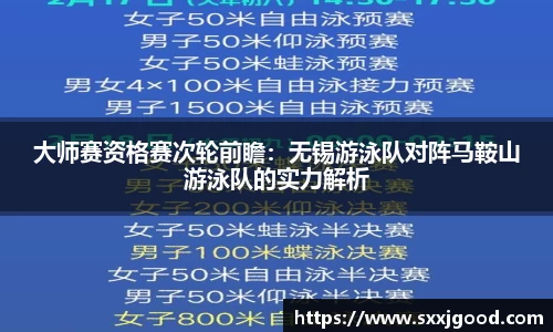 爱游戏体育官方网站