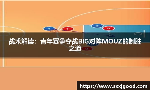 爱游戏体育