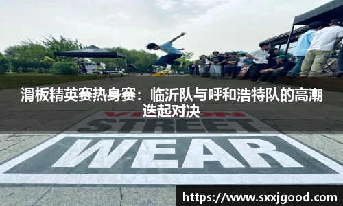 爱游戏体育