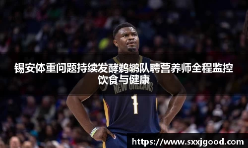 爱游戏体育平台