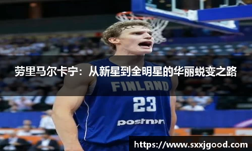 爱游戏体育