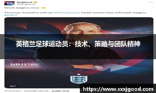 爱游戏体育官方网站