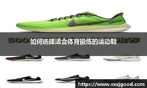 爱游戏体育